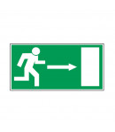 Panneau Sortie de secours - 400 x 200 mm